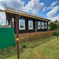 Дом на продажу в Шаркане, Чапаева ул, 2 фото №1