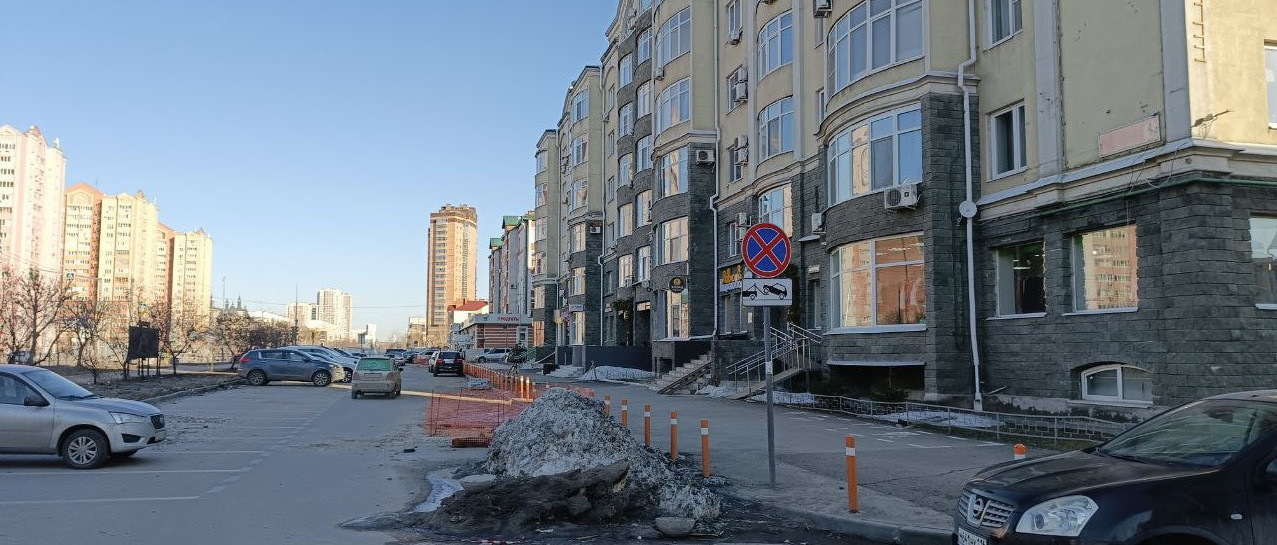 Продам помещение свободного назначения 212.1 м.кв.