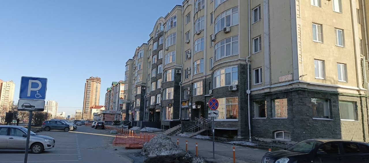 Продам помещение свободного назначения 212.1 м.кв.