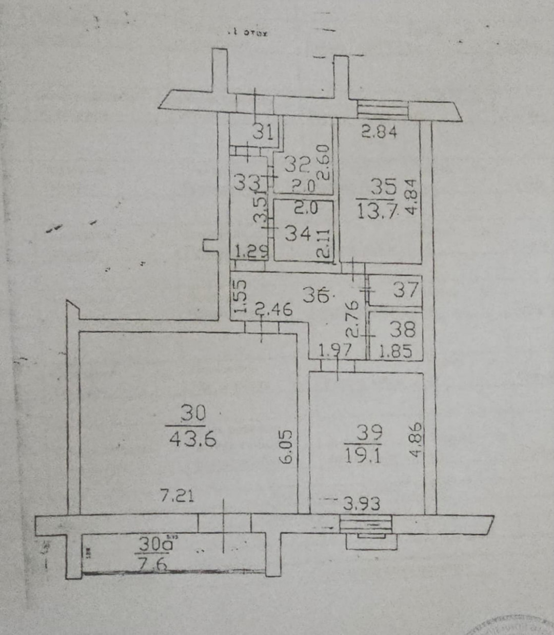 Сдам в аренду офис 113 м.кв.