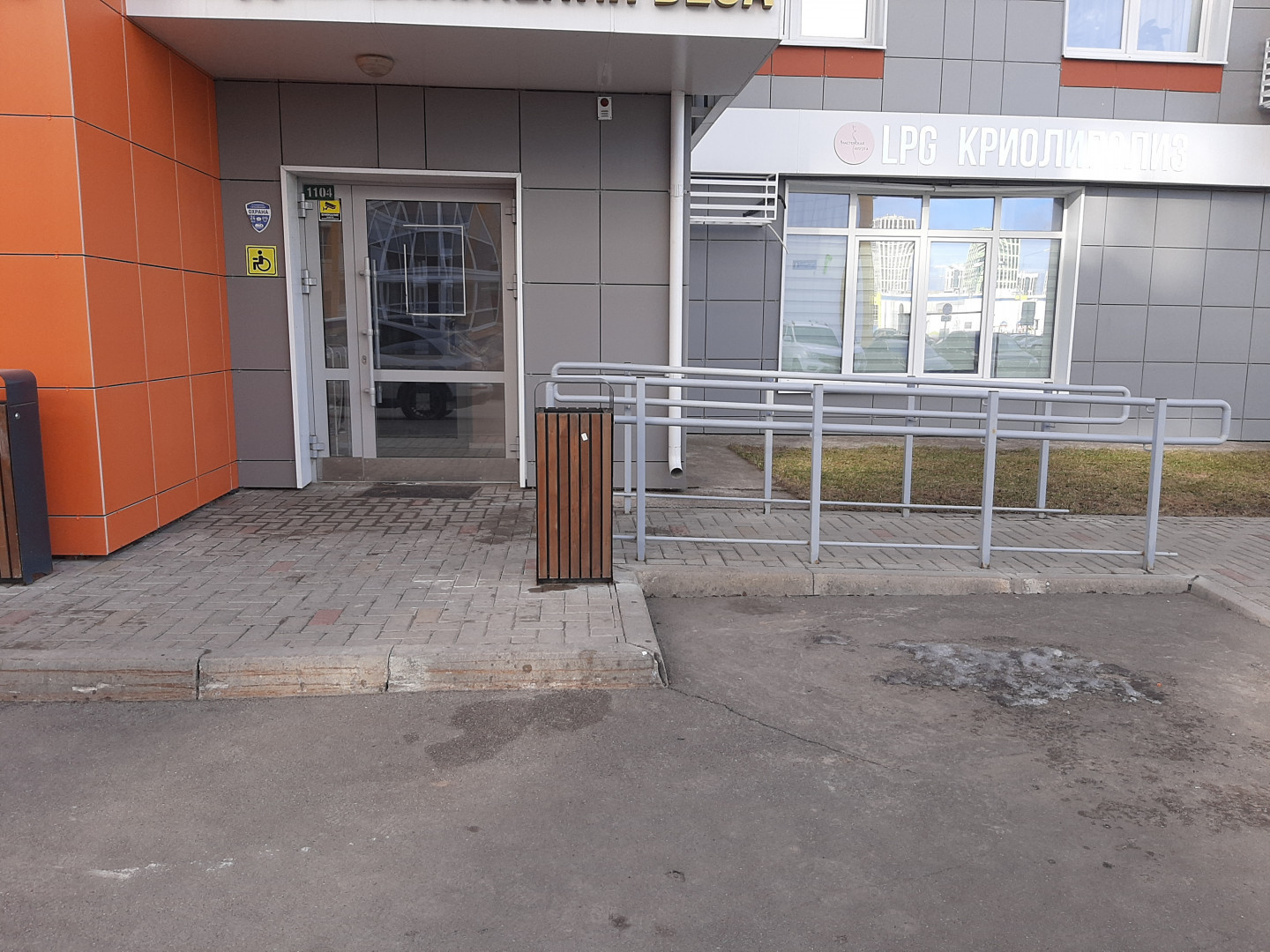 Сдам в аренду офис 73 м.кв.