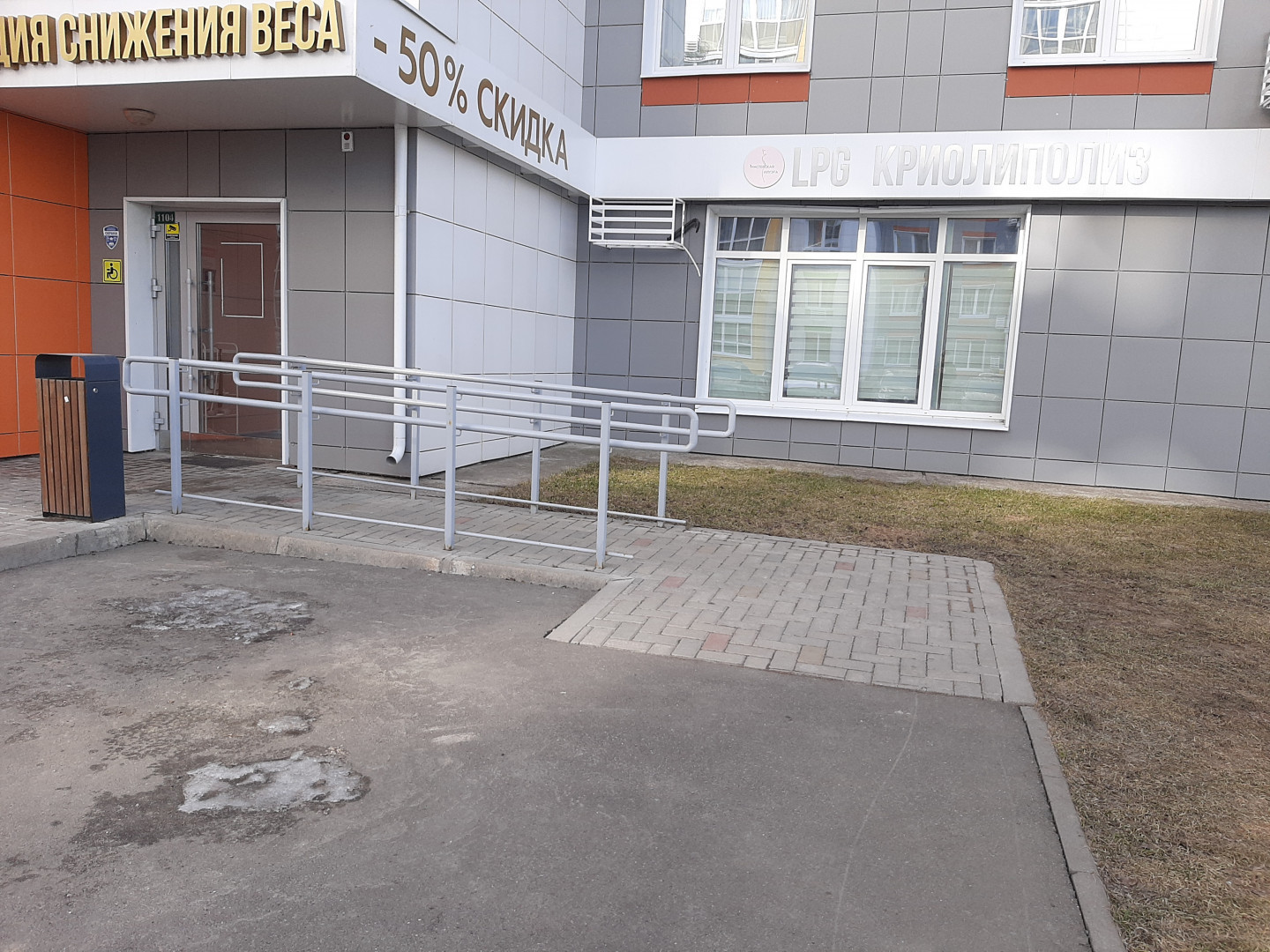 Сдам в аренду офис 73 м.кв.