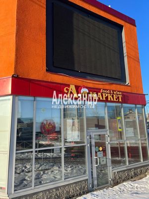 Фото: Аренда торгового помещения test