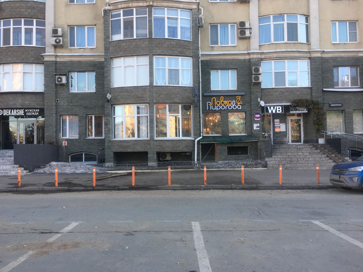 Сдам в аренду помещение свободного назначения 75 м.кв.