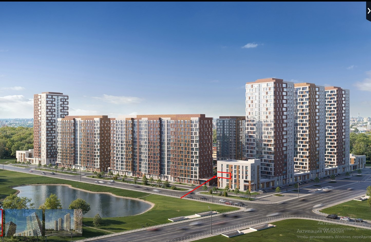 Сдам в аренду помещение свободного назначения 142.3 м.кв.