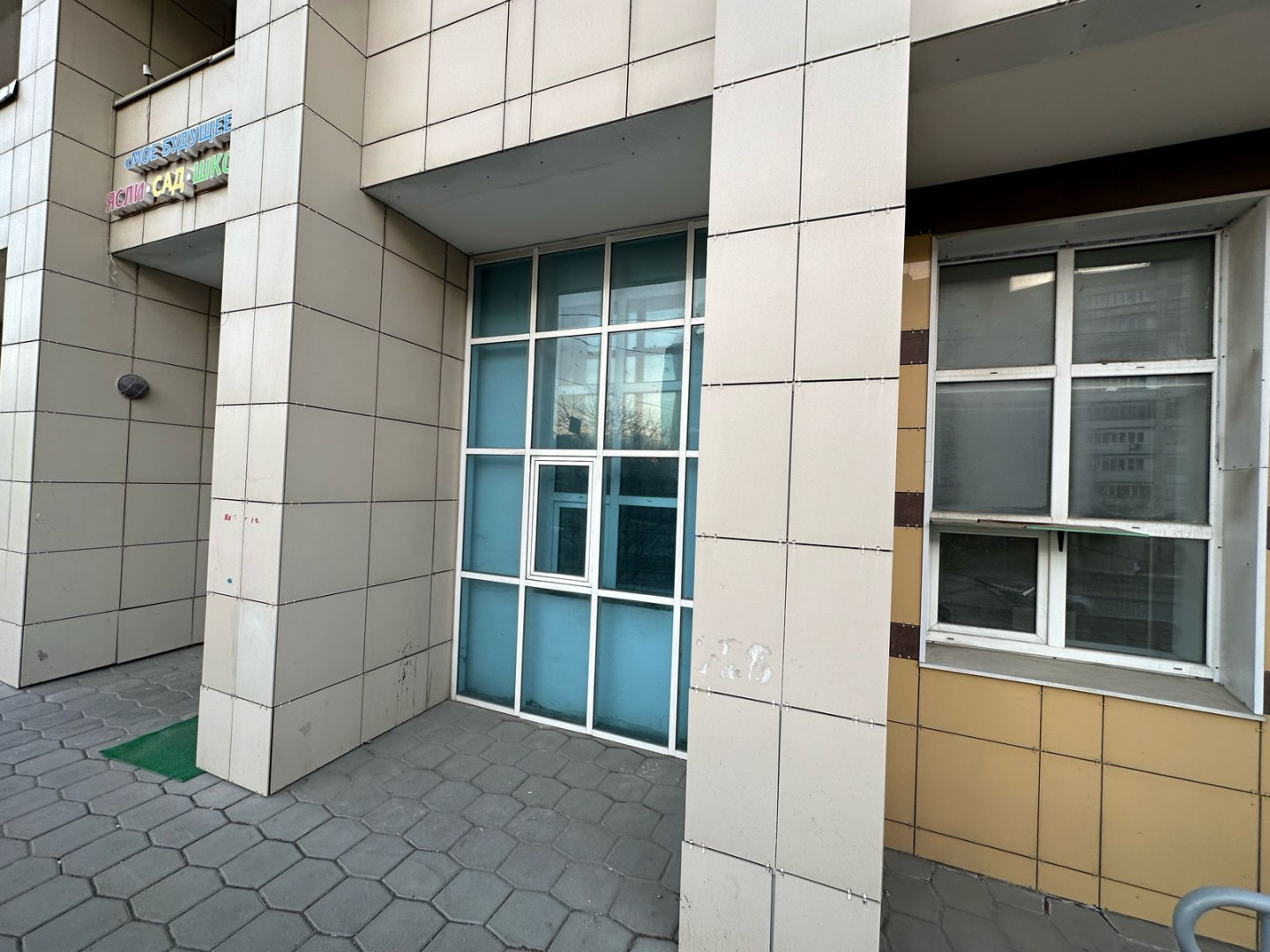 Сдам в аренду помещение свободного назначения 135 м.кв.