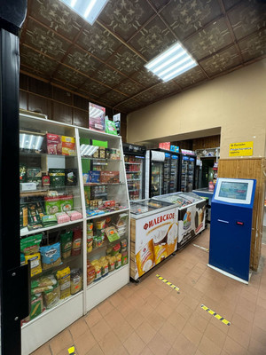 test