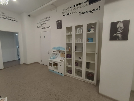 test