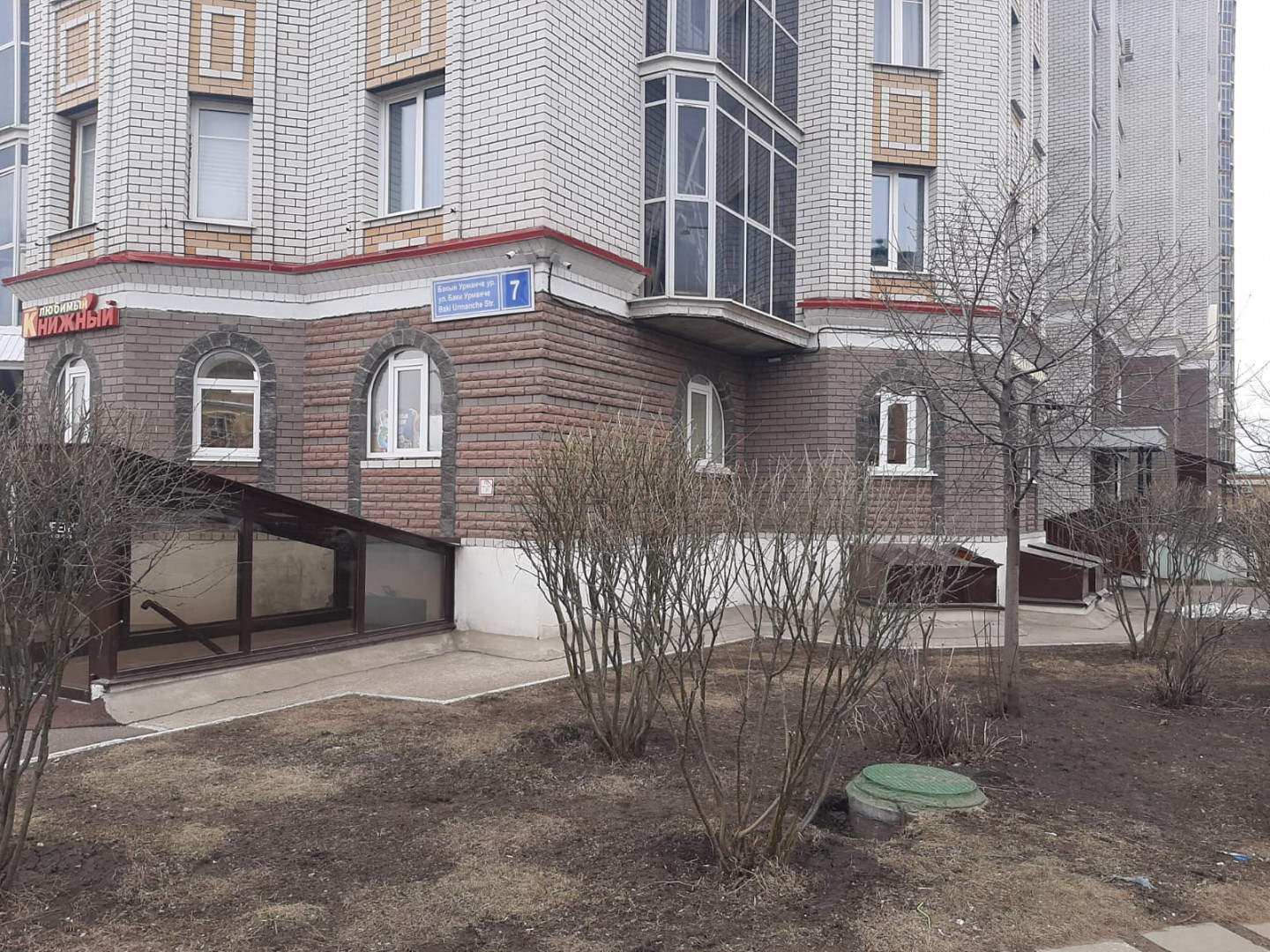 Продам магазин 135 м.кв.