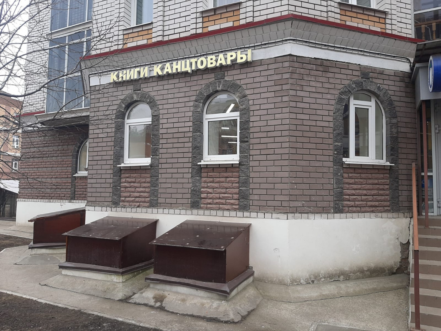 Продам магазин 135 м.кв.