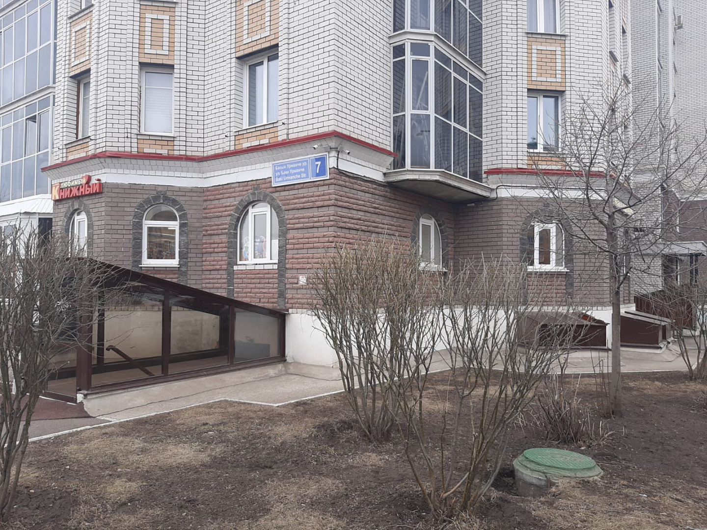Продам магазин 135 м.кв.
