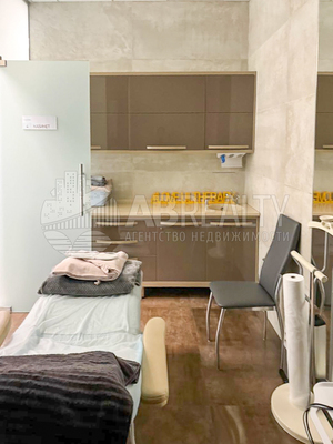 Фото: Действующая косметология на Новом Арбате! test