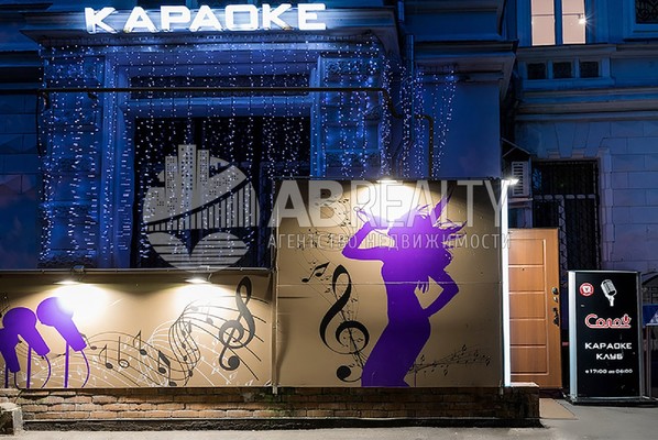 Фото: Продажа клуба на Мясницкой test