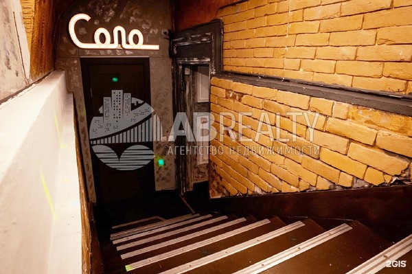 Фото: Продажа клуба на Мясницкой test