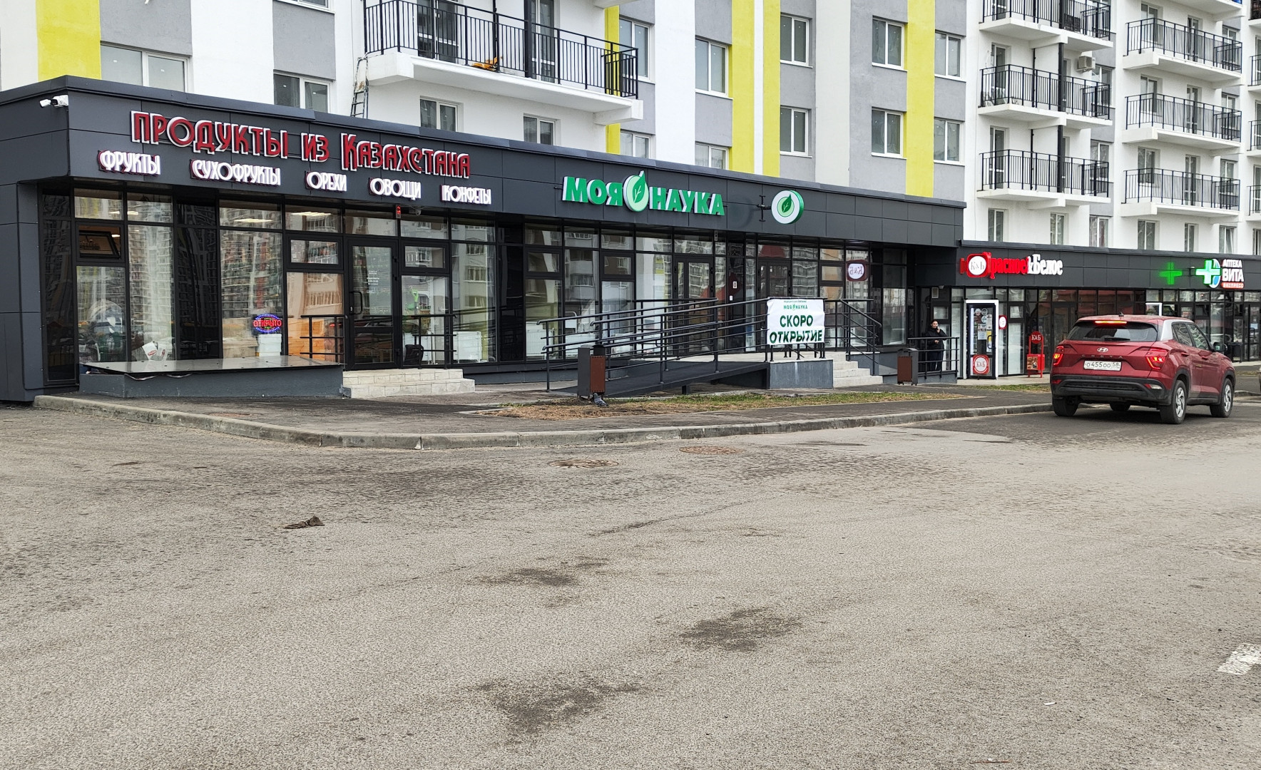 Сдам в аренду магазин 121 м.кв.