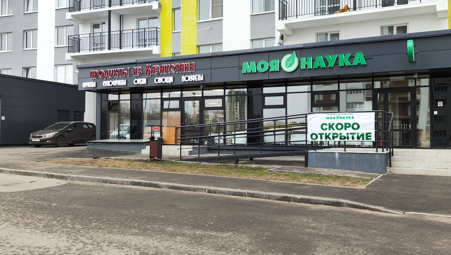 Сдам в аренду магазин 121 м.кв.