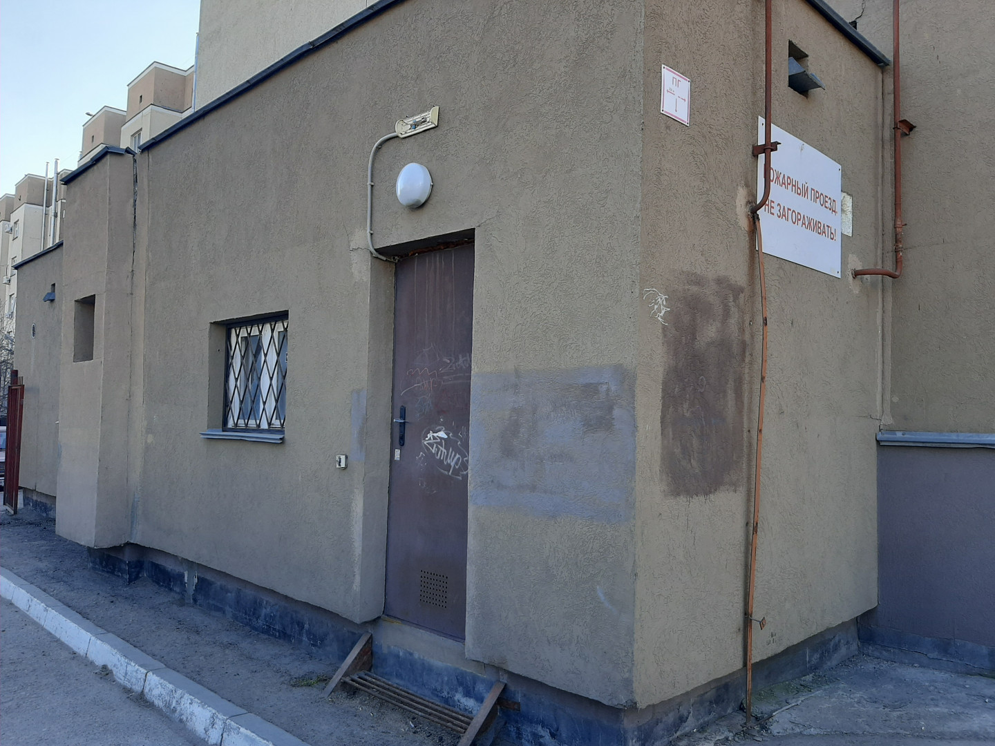 Сдам в аренду офис 160 м.кв.