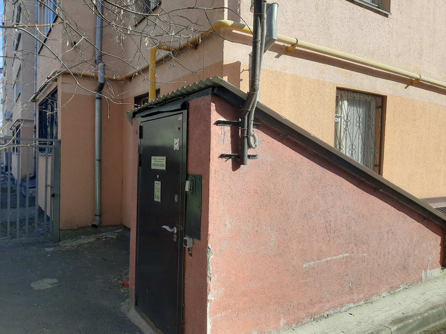 Сдам в аренду магазин 295 м.кв.