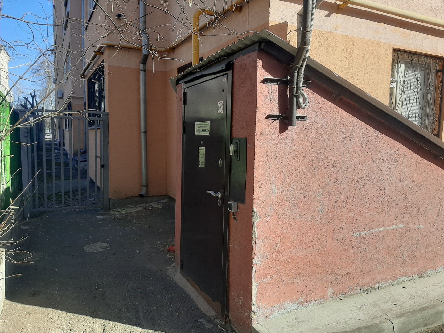 Сдам в аренду магазин 295 м.кв.