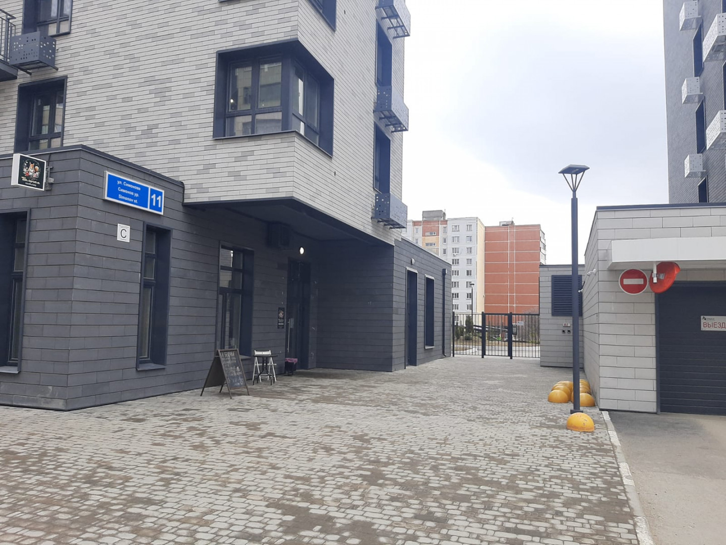 Сдам в аренду офис 102 м.кв.
