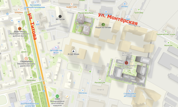 Фото: Продам торговое помещение 218 м2, Монтерская ул, 12а, Екатеринбург г test