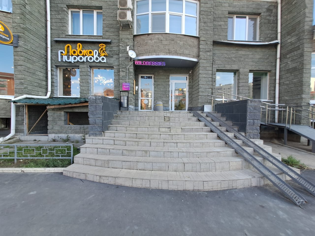 Сдам в аренду помещение свободного назначения 75 м.кв.