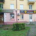 Торговая площадь на продажу в Брянске, Дзержинского ул, 1 фото №1