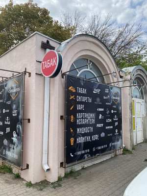 Фото: Продается коммерческое помещение, test