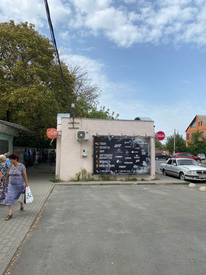 Фото: Продается коммерческое помещение, test