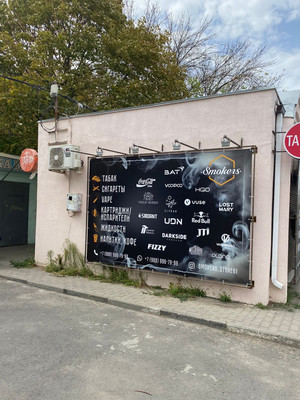 Фото: Продается коммерческое помещение, test