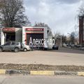 Автосервис на продажу в Выборге, Портовое ш, 47А фото №0