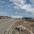 Участок на продажу в Шушаре, Пушкинская ул фото №3