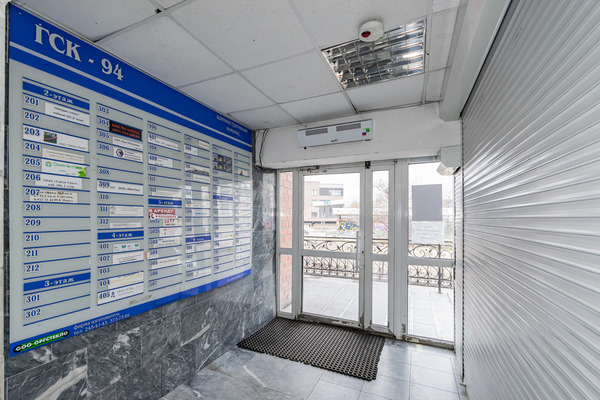 Фото: Продам помещение test