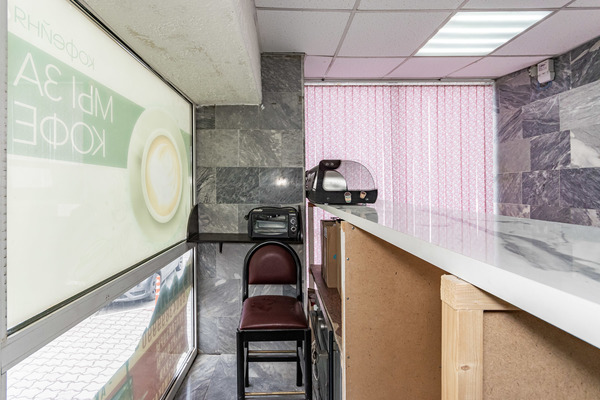 Фото: Продам помещение test