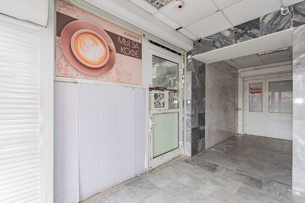 Фото: Продам помещение test