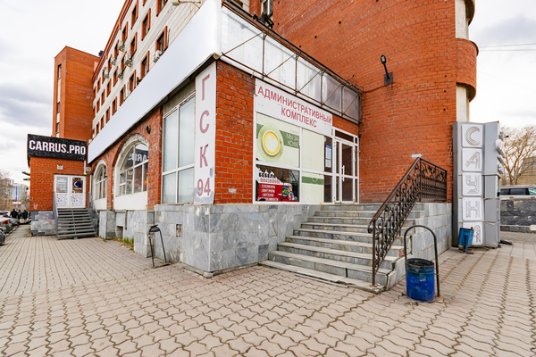 Фото: Продам помещение test