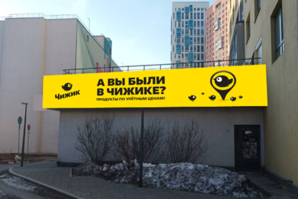 Фото: Торговая площадь test