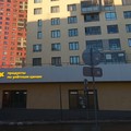 Готовый бизнес на продажу в Екатеринбурге, Трамвайный пер, 2/4 фото №1