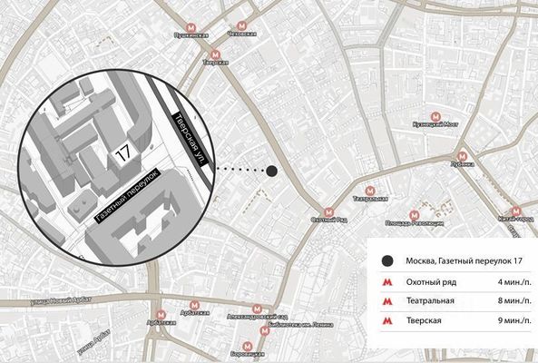 Фото: Офис в бц test