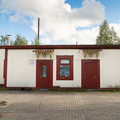 Помещение свободного назначения на продажу в Муезерском, Гагарина ул, 19 фото №6
