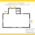 Помещение свободного назначения на продажу в Муезерском, Гагарина ул, 19 фото №16