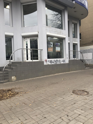 Фото: Коммерческое помещение test