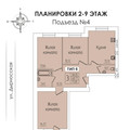 Квартира на продажу в Сыктывкаре, Дырнос м, 40 фото №21