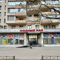 Торговая площадь в аренду в Санкт-Петербурге, КИМа пр-кт, 4кВ фото №1