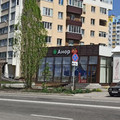 Торговая площадь в аренду в Засечном, Светлая ул, 8а фото №0
