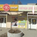 Торговая площадь в аренду в Березовском, Косых ул, 5 фото №0
