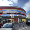 Помещение свободного назначения в аренду в Королеве, Космонавтов пр-кт, 20А фото №1
