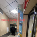 Помещение свободного назначения в аренду в Королеве, Космонавтов пр-кт, 20А фото №6