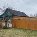 Дом на продажу в Ревде, Коммуны ул, 14 фото №1