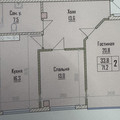 Квартира на продажу в Нальчике, Тлостанова ул, 32 фото №9